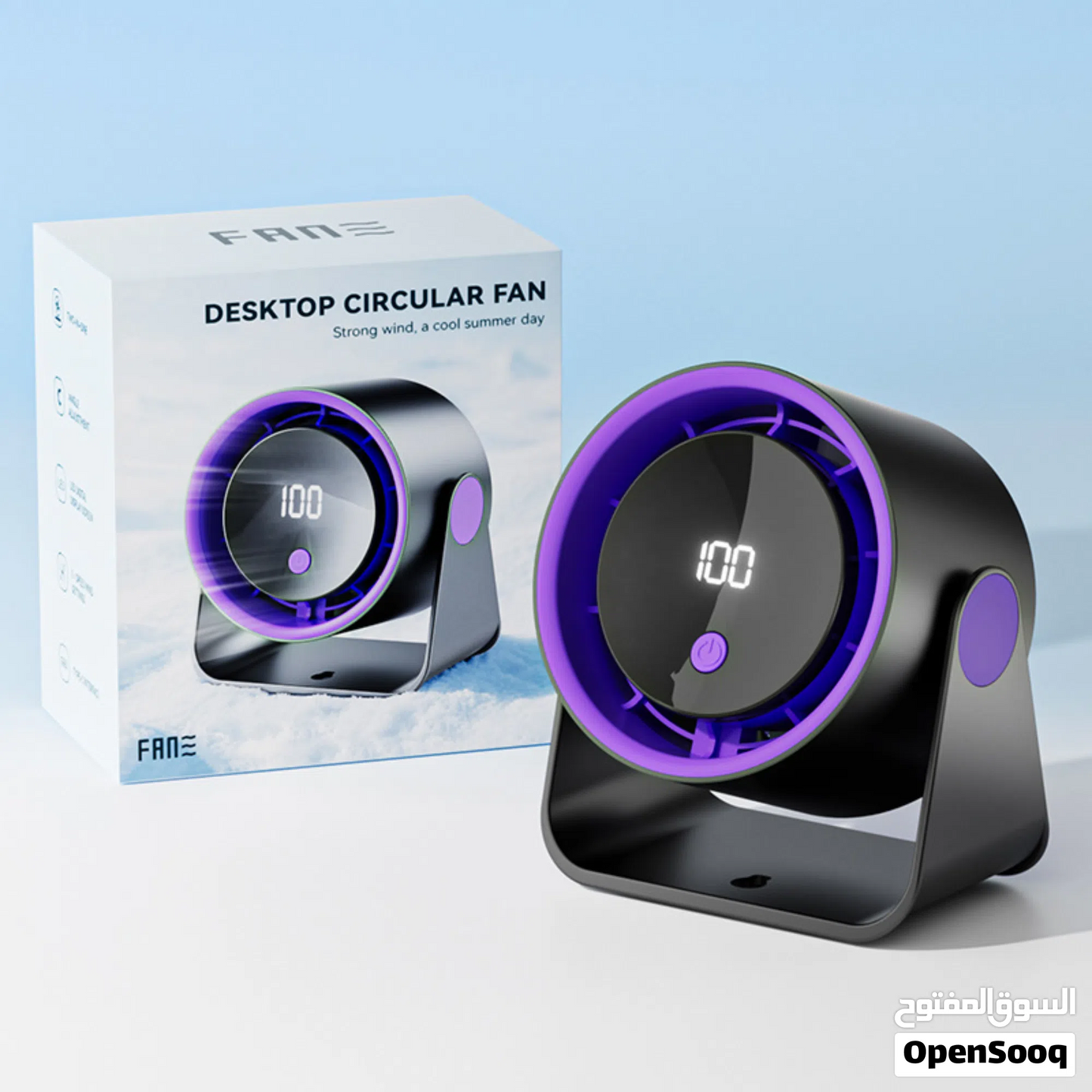 Portable Desktop Circular Fan