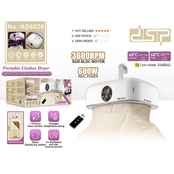 DSP Portable Clothes Dryer – 600W, Foldable, UV Sterilization KD6026