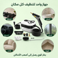 High Pressure 6 level Steam Cleaner 2500W