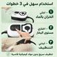 High Pressure 6 level Steam Cleaner 2500W