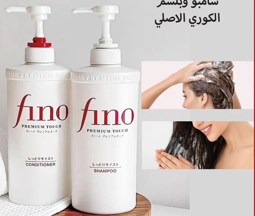 Fino Korean Shampoo & Conditioner Set