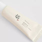 BoJ Relief Sun SPF 50 Rice Probiotics Sunscreen Serum