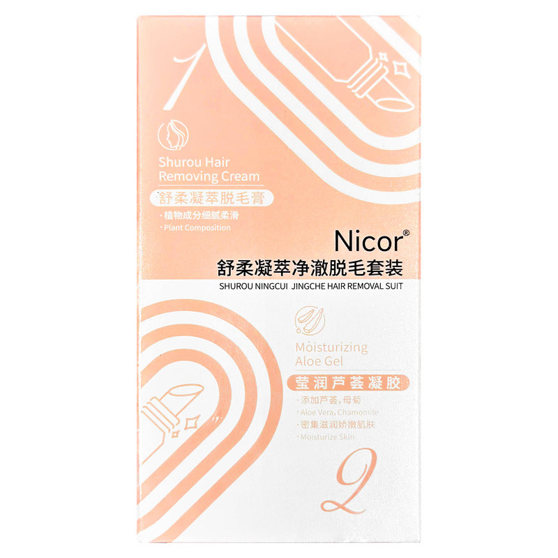 Hair removal cream for sensitive area