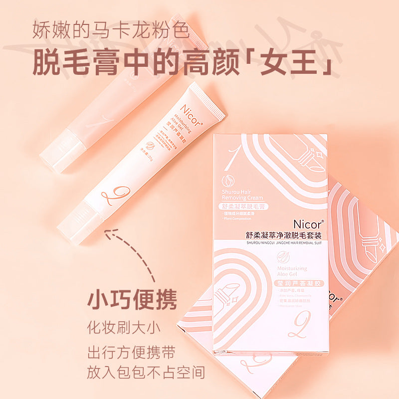 Hair removal cream application