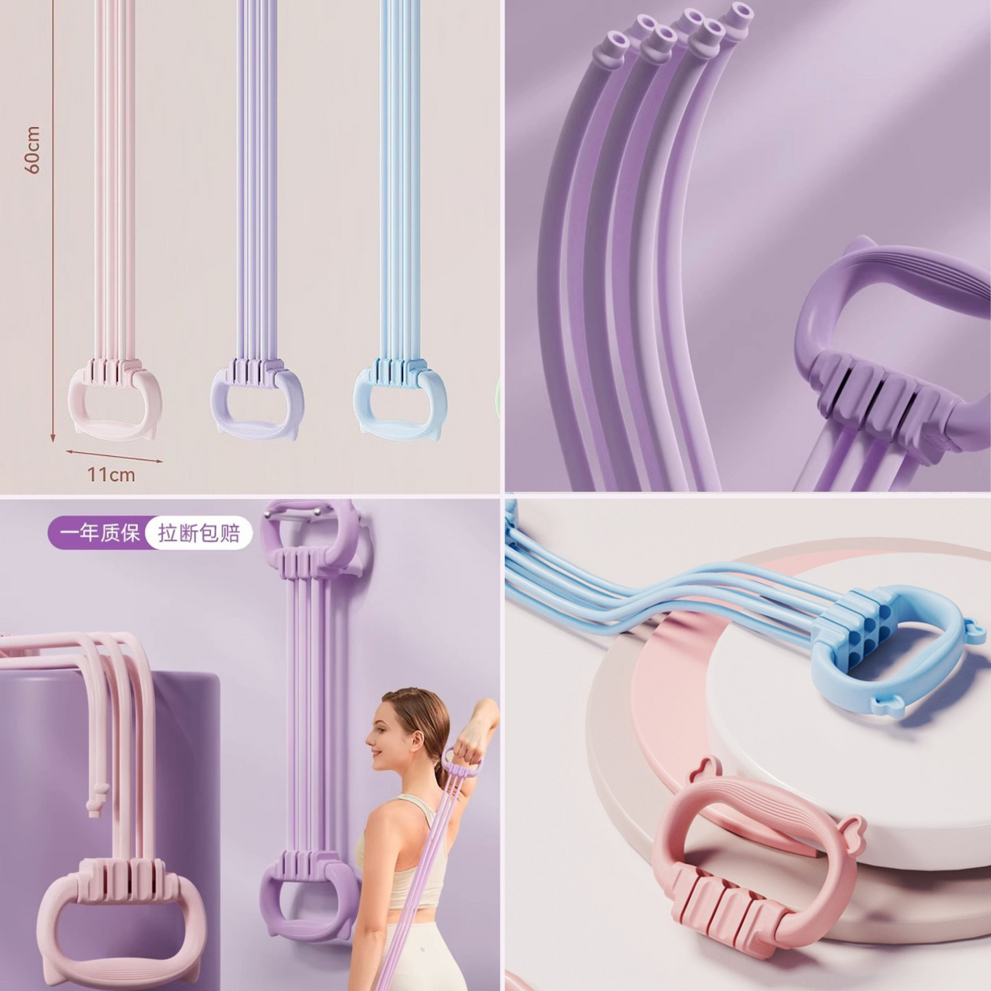 6-Tube Elastic Resistance Band Sit-Up Pull Rope  – Multi-Function Resistance Band Resistance Tube