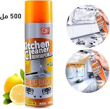 Kitchen Oil Grease Foam Cleaner Spray 500ml