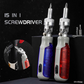 15 in 1 Magnetic Ratchet Screwdriver Set – Multi-Angle Adjustable Tool Kit for DIY Repairs