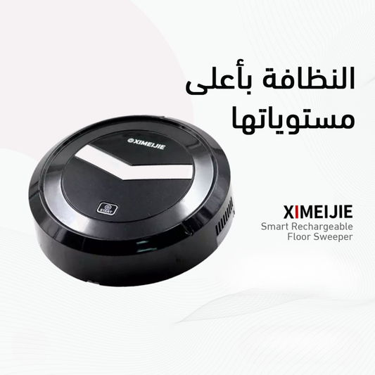 Mini Cleaning Sweeping Robot Suction