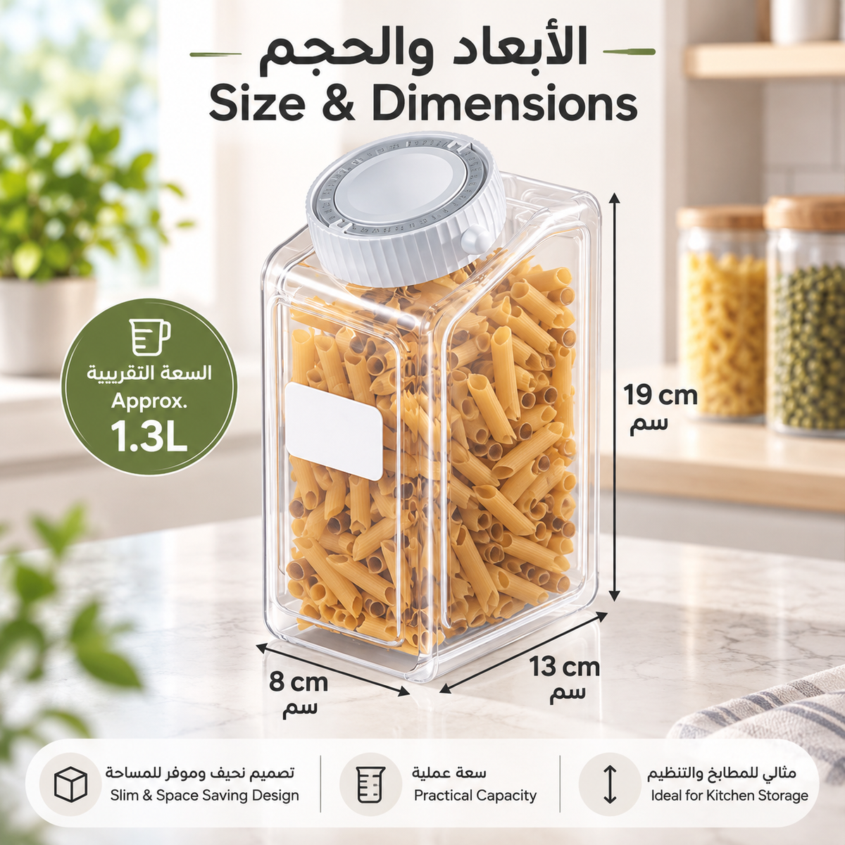 Food Storage Container With Time Track Dial