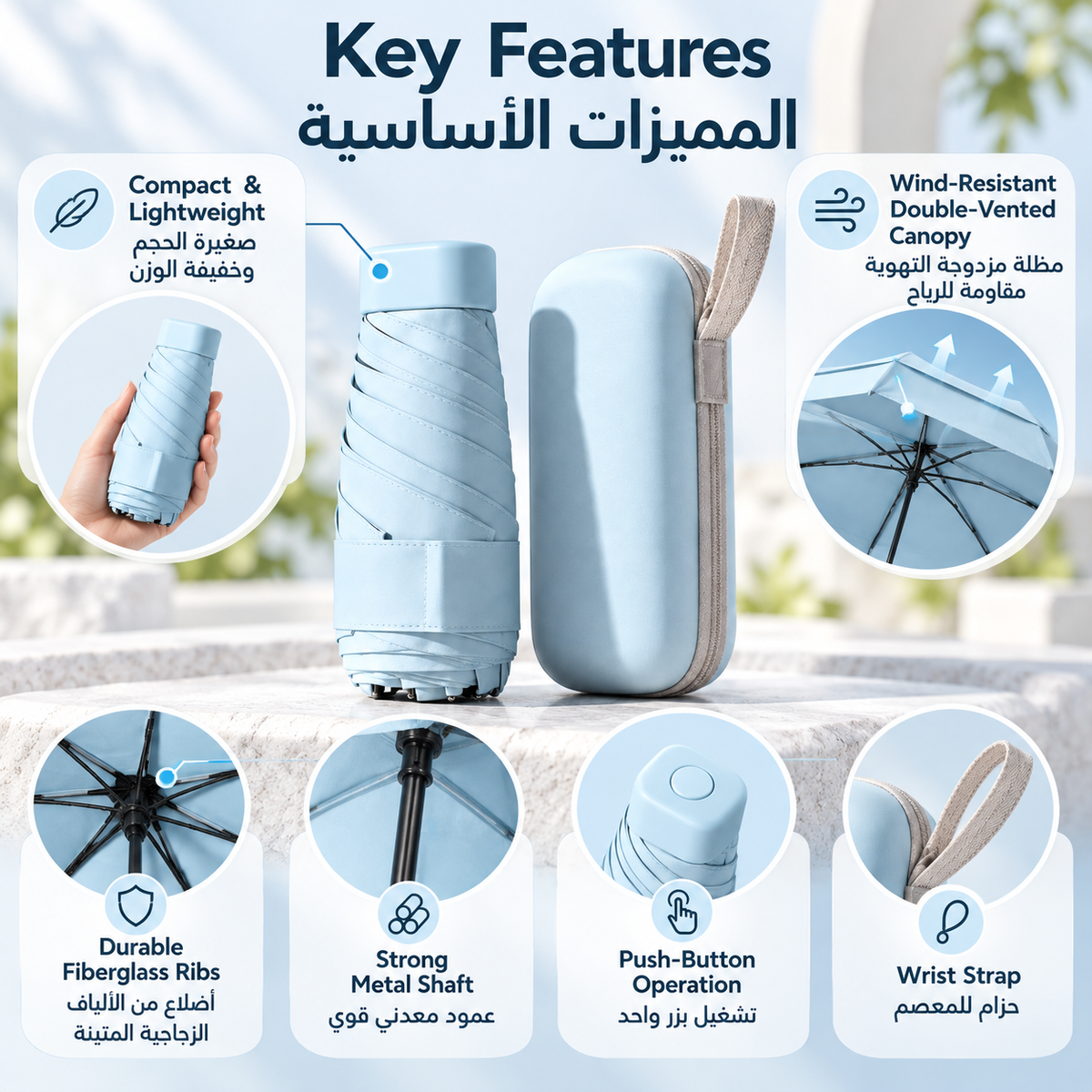 Mini Folding Umbrella with Case