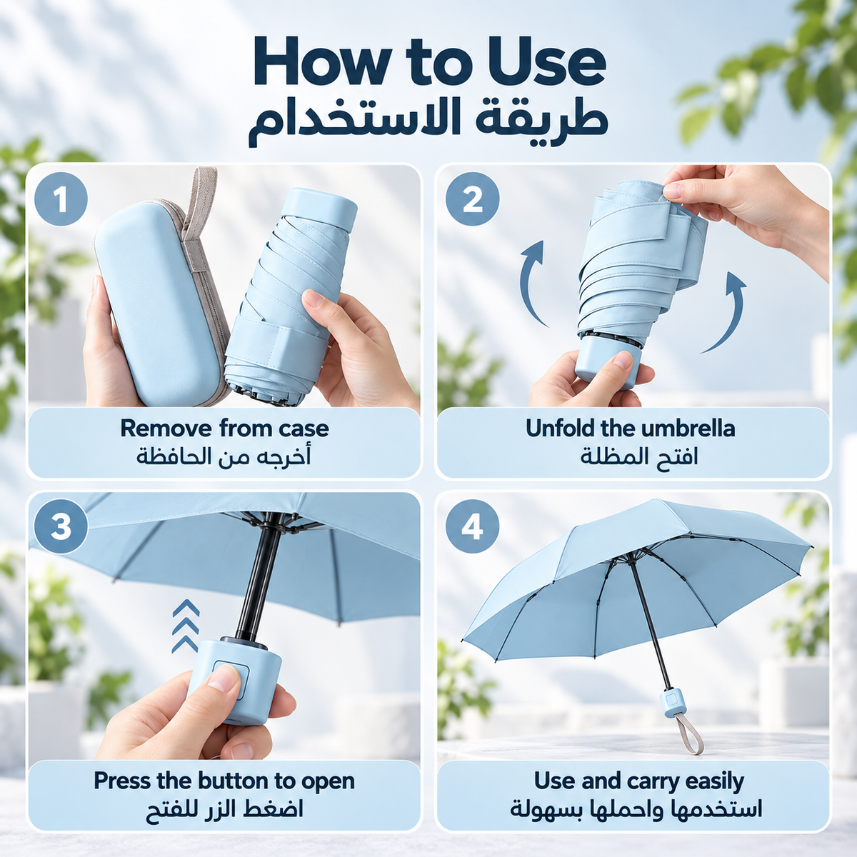 Mini Folding Umbrella with Case