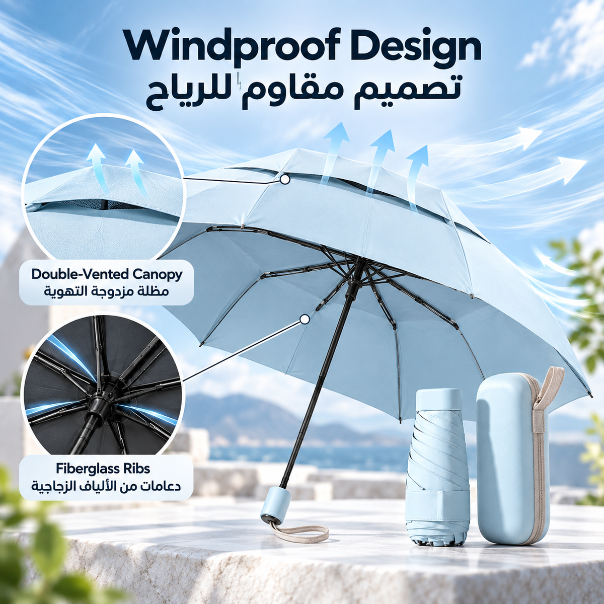 Mini Folding Umbrella with Case
