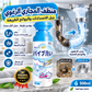 Foaming Drain Cleaner 500ml – Powerful Drain Cleaning Foam for Kitchen & Bathroom Sinks, Tubs & Pipes