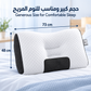 Ergonomic Contour Neck Pillow