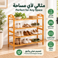 4 Layer Wooden Bamboo  Shoe Rack 70x70x2cm