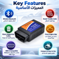 OBD2 Wi-Fi car diagnostic scanner adapter