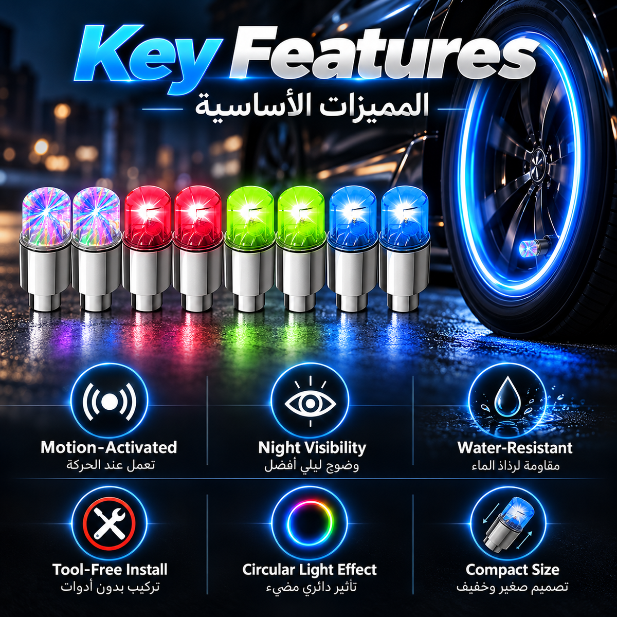 RGB LED tire valve stem cap lights