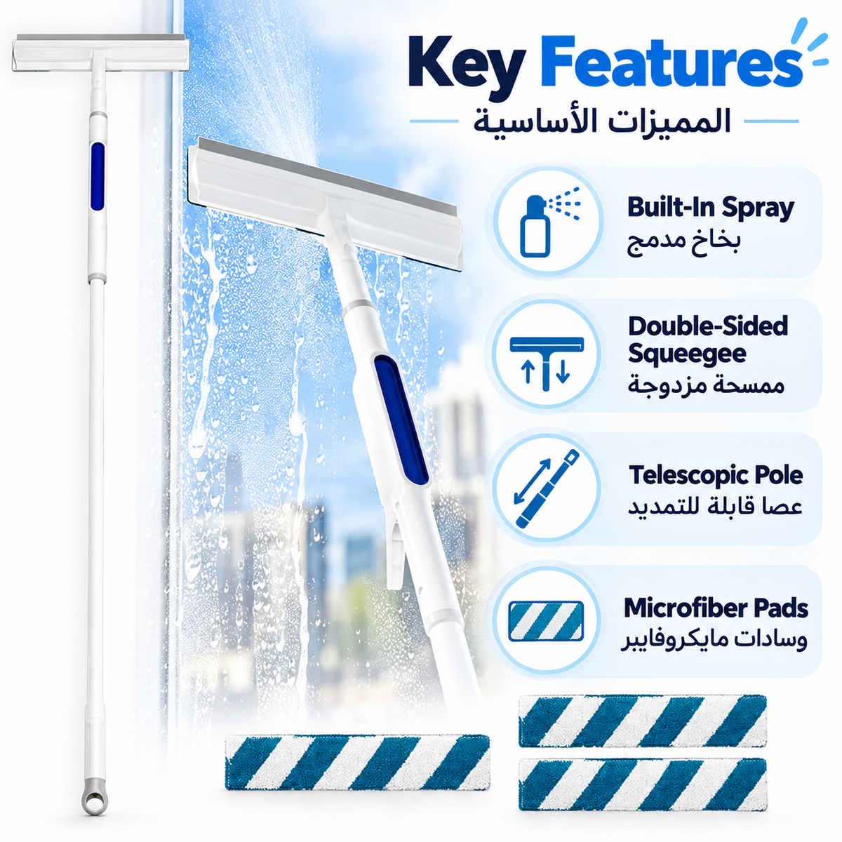 Telescopic Spray Window Cleaner with wiper
