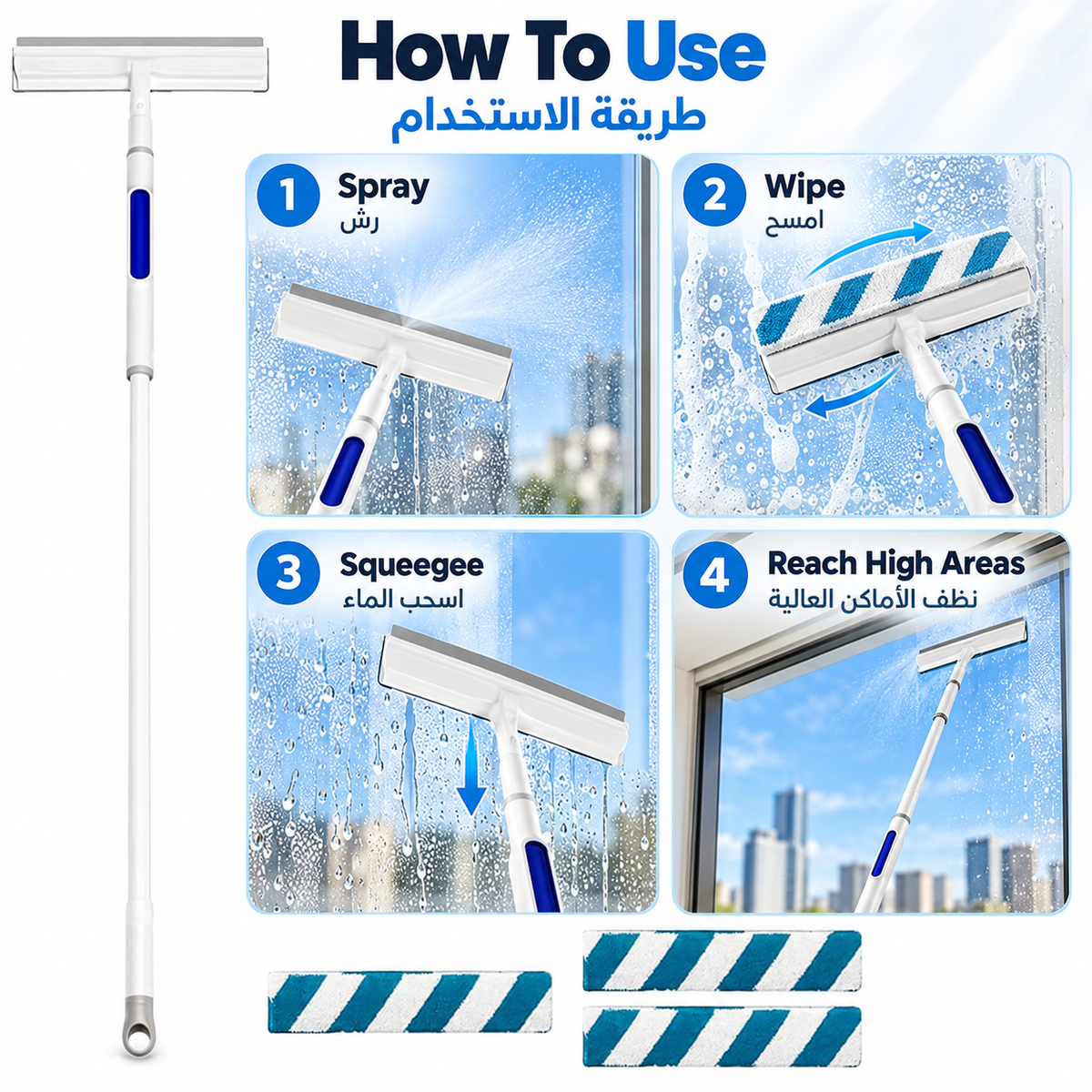 Telescopic Spray Window Cleaner with wiper