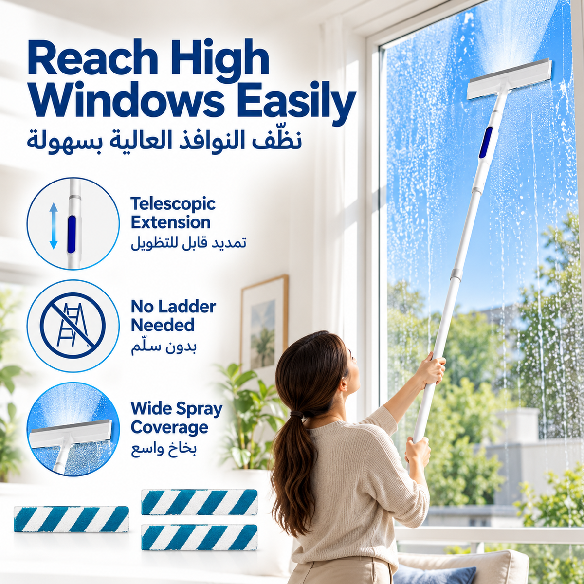Telescopic Spray Window Cleaner with wiper