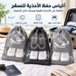 Waterproof Shoe Storage Bags