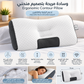 Ergonomic Contour Neck Pillow