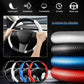 Car carbon fiber steering wheel cover non slip