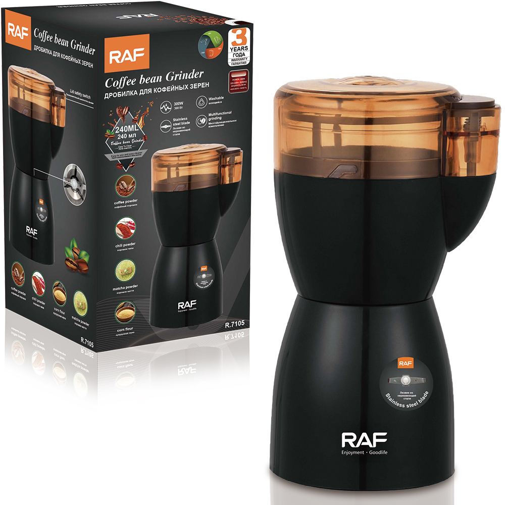 RAF Stainless Steel Blade Coffee Bean Grinder R7105