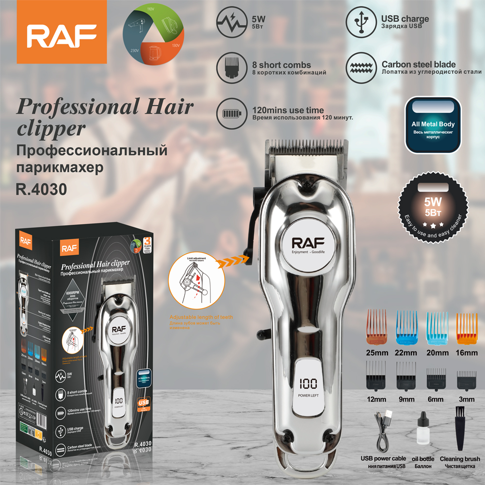 RAF Hair Trimmer High Grade Electric R4030