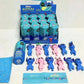Sonny Angel Hippers / 20th / Stitch