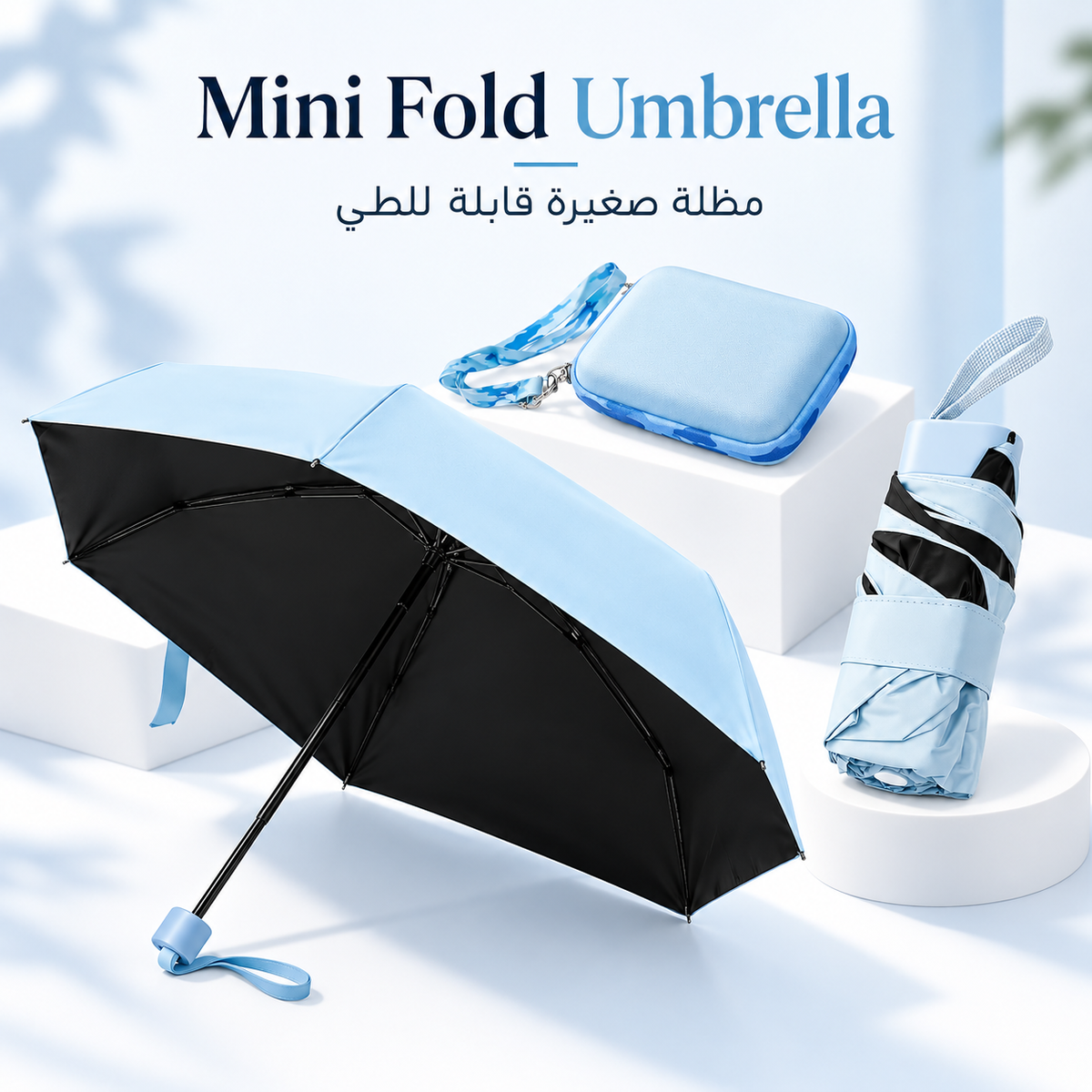 Mini Folding Umbrella with Case