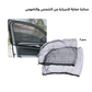 Car Sun Shade Curtain – UV Protection
