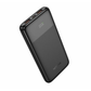 NEXERIA 22.5W + PD20W 10000MAH POWERBANK NX-PB05