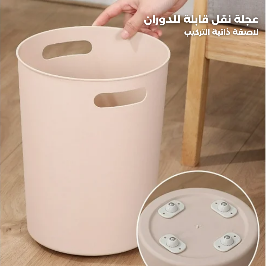 4 Pcs Self-Adhesive Castors Wheels Furniture