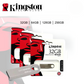 Kingston USB Digital Data Traveler / Memory Card