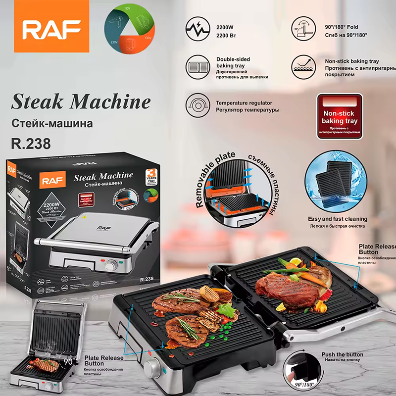 RAF Electric Toaster Multi-function Grill Sandwich Maker Non-stick Coated Toaster 2200W R238 R2601