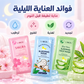 10 Pcs Sleeping Face Mask – Hydrating & Moisturizing Facial Mask ✨