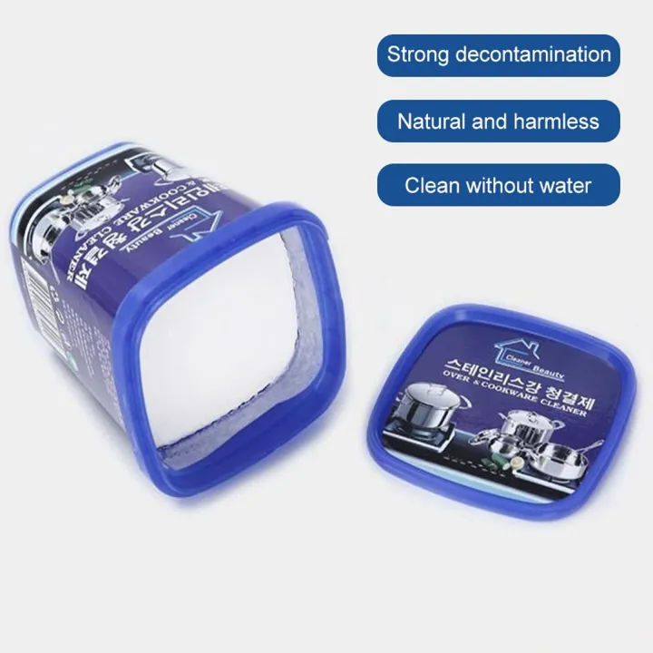 Stainless Steel Cleaning Paste 500g, Powerful Cookware Rust Removal Cleaning Paste