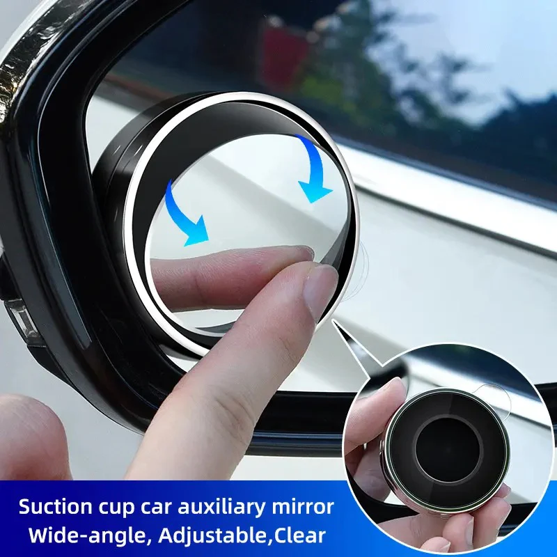 Blind Spot Driving Mirrors 5.8cm