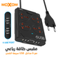 Moxom 4 Power Socket with 6 USB ports for fast charging KH-63Y