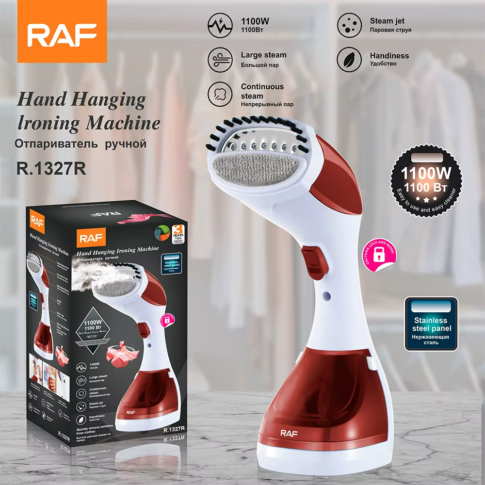 RAF Electric Steam Iron 1100W R1327