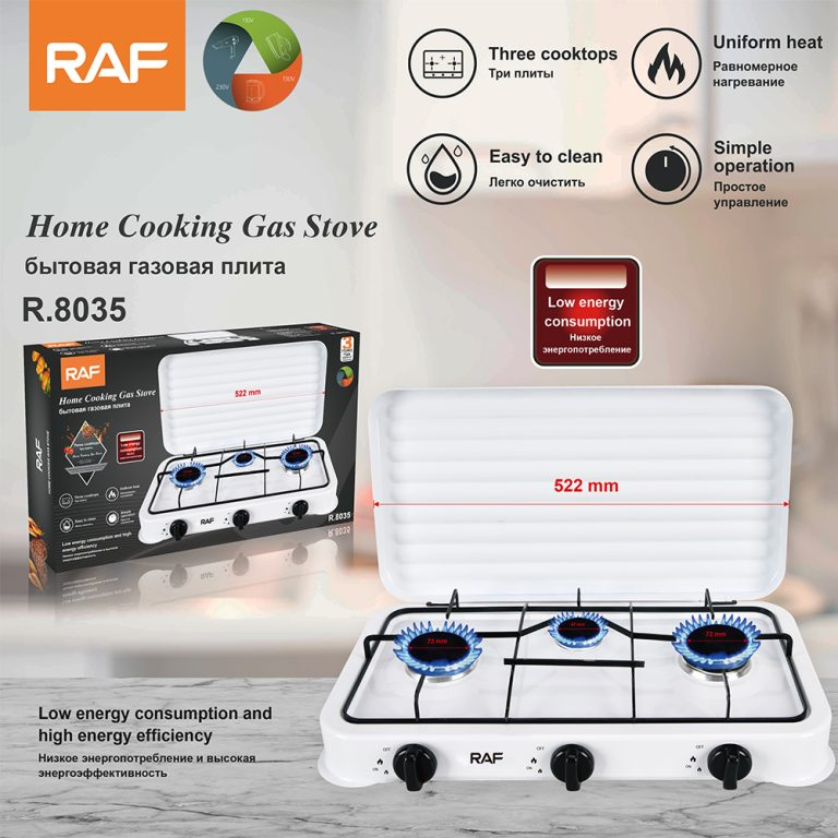 RAF Electric Hot Plate  R8505