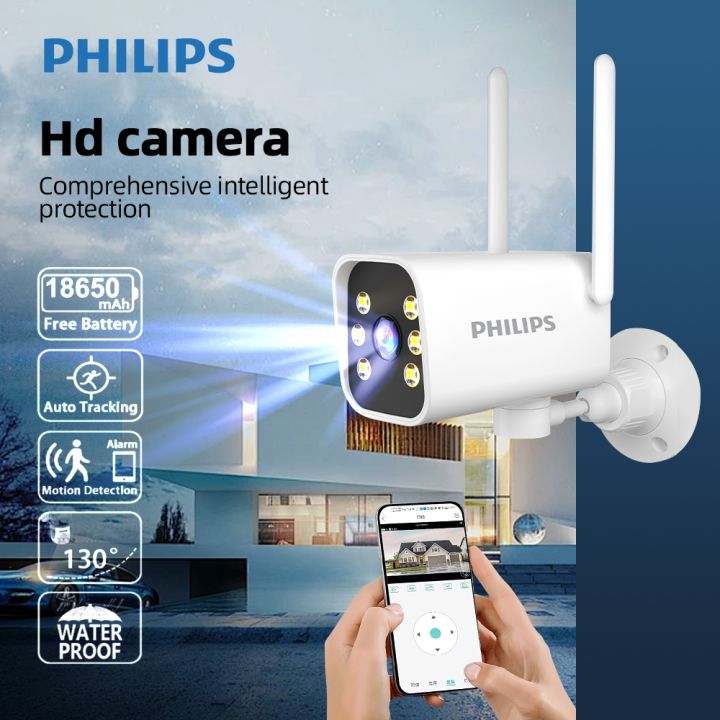 Philips 1080p Wi-Fi Home Security Camera
