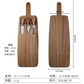 a Wood Cheese Board and Knife Set: Charcuterie Serving Platter for Meat, Cheese, Crackers