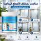 استخدامات طلاء الزجاج المثلج للنوافذ والأبواب والفواصل