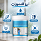 أبرز مميزات طلاء الزجاج المثلج