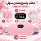 وسادة التدفئة المحمولة - شاشة LED وشحن USB