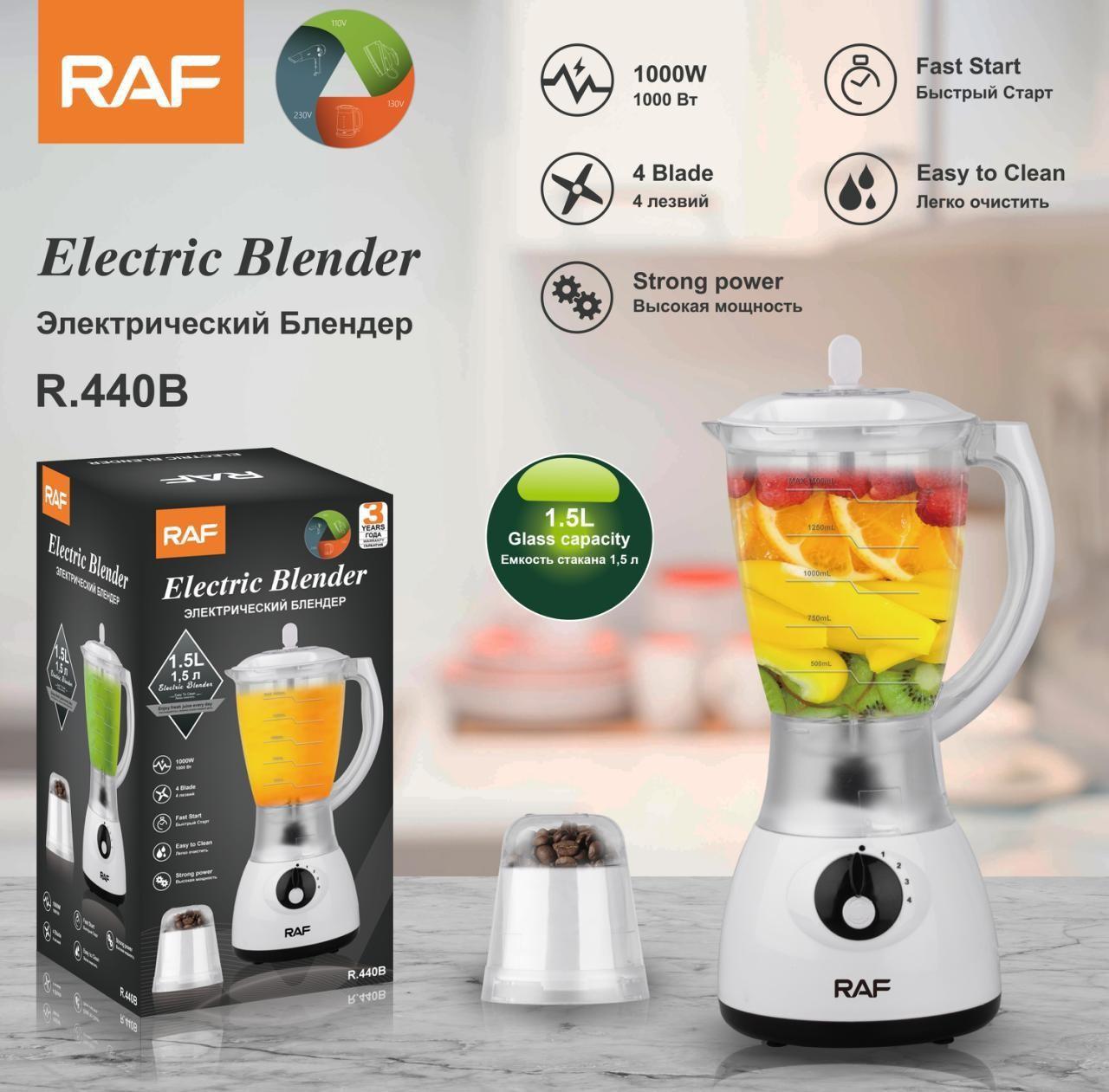 Raf Blender Stainless Steel 4 Blade 1000W 2 Cups 1.5L R440 R2930
