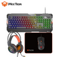 MeeTion C505 Bundle Set Combos