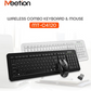 MEETION C4120 2.4 GHz KEYBOARD AND MOUSE WIRELESS COMBO – White